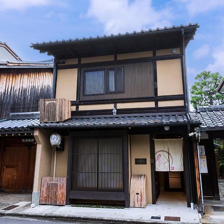 Rinn Premium Machiya Yae Kyoto Eksteriør bilde